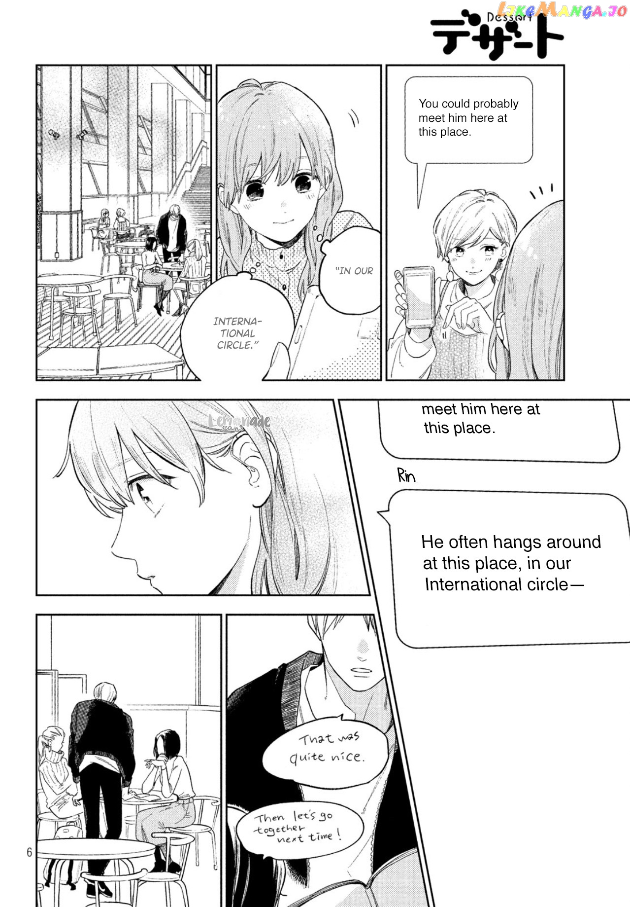 A Sign of Affection, Chapter 2 image 08